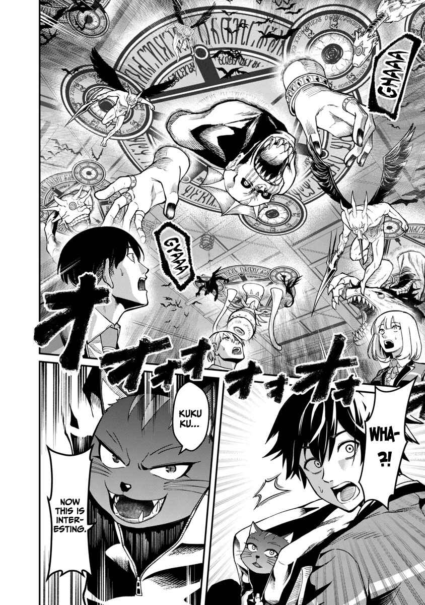 The Hero Trained by the Worst Demon King Is Unrivaled in the School of Returnees From Another World Chapter 1.1 page 16