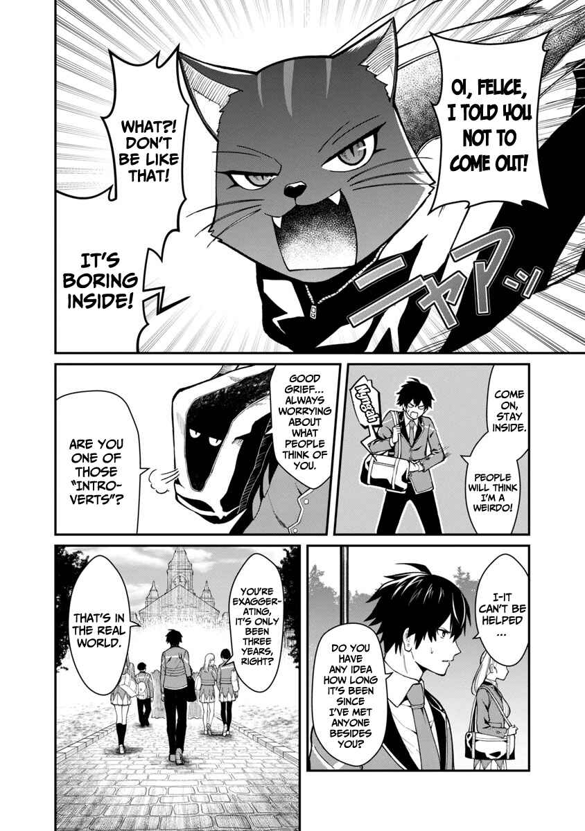 The Hero Trained by the Worst Demon King Is Unrivaled in the School of Returnees From Another World Chapter 1.1 page 6