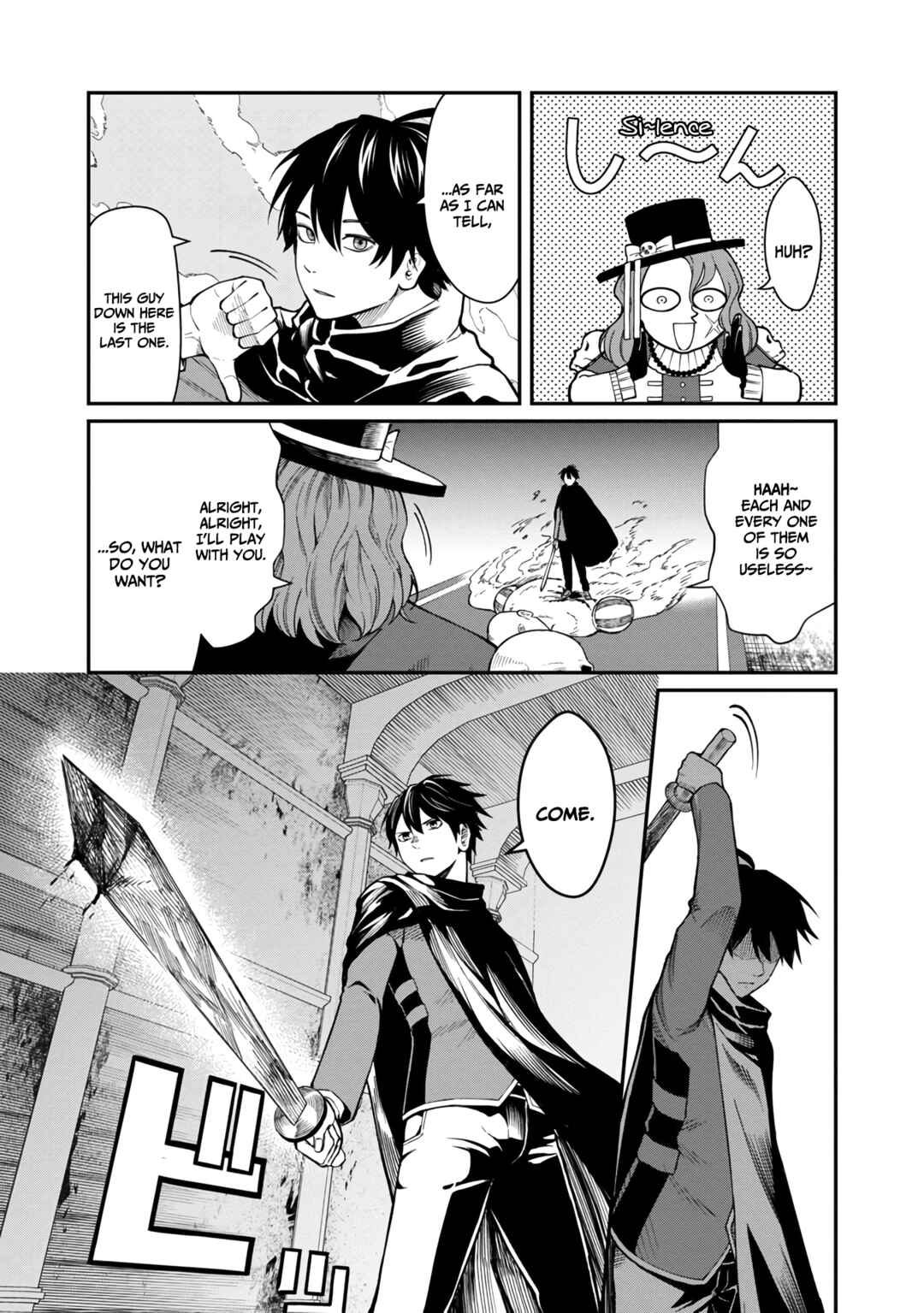 The Hero Trained by the Worst Demon King Is Unrivaled in the School of Returnees From Another World Chapter 13 page 9