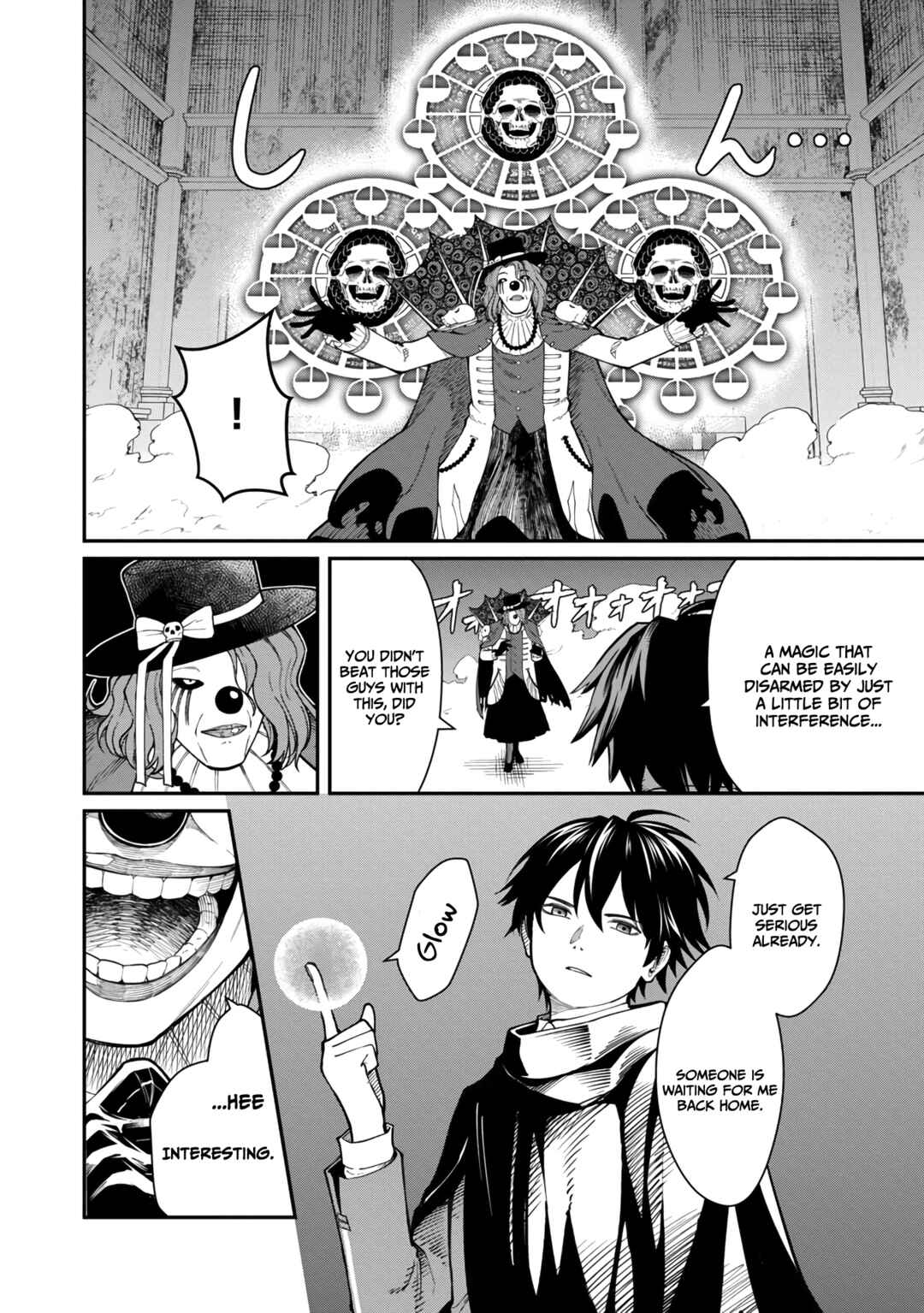 The Hero Trained by the Worst Demon King Is Unrivaled in the School of Returnees From Another World Chapter 13 page 12