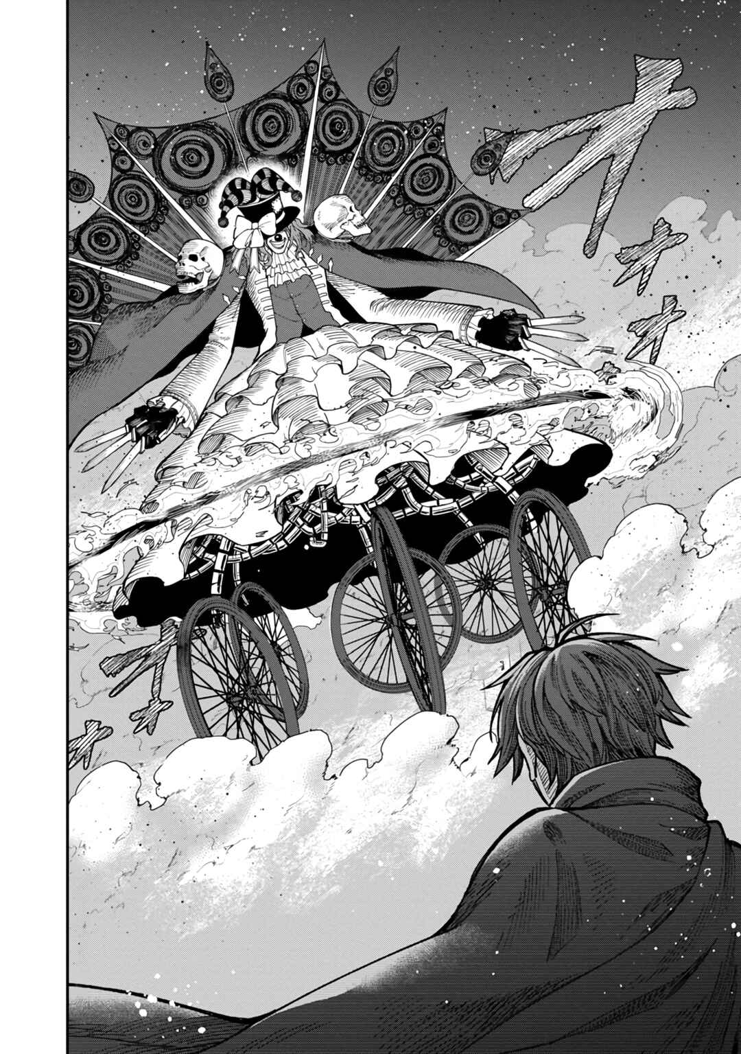 The Hero Trained by the Worst Demon King Is Unrivaled in the School of Returnees From Another World Chapter 13 page 16