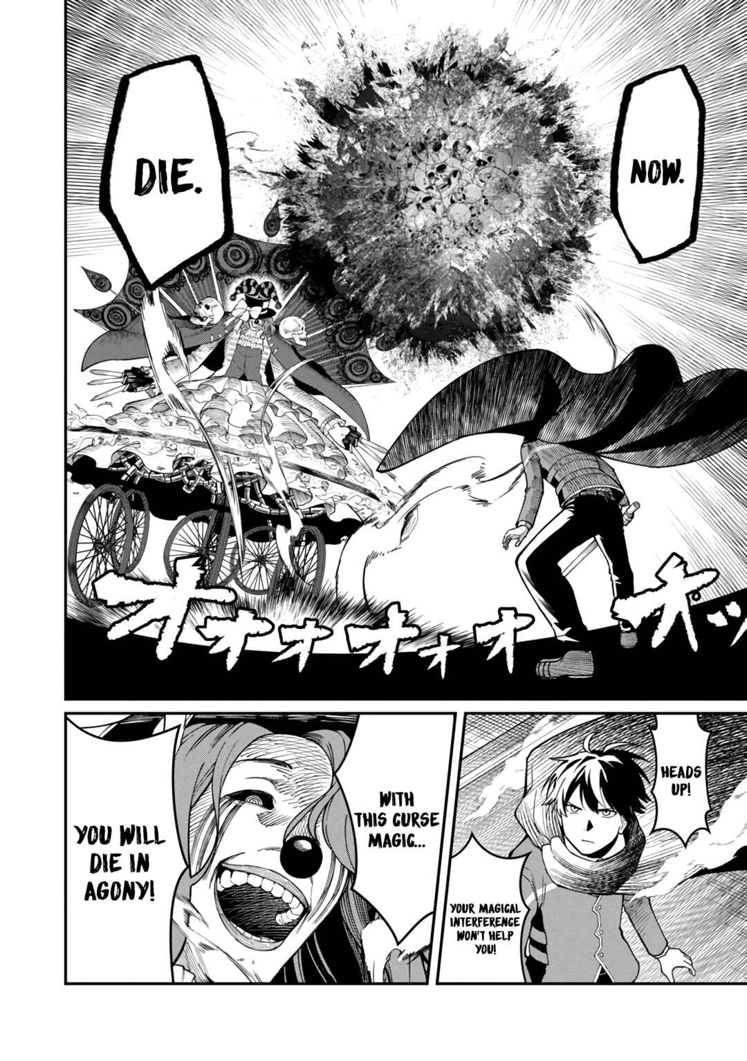 The Hero Trained by the Worst Demon King Is Unrivaled in the School of Returnees From Another World Chapter 13 page 20