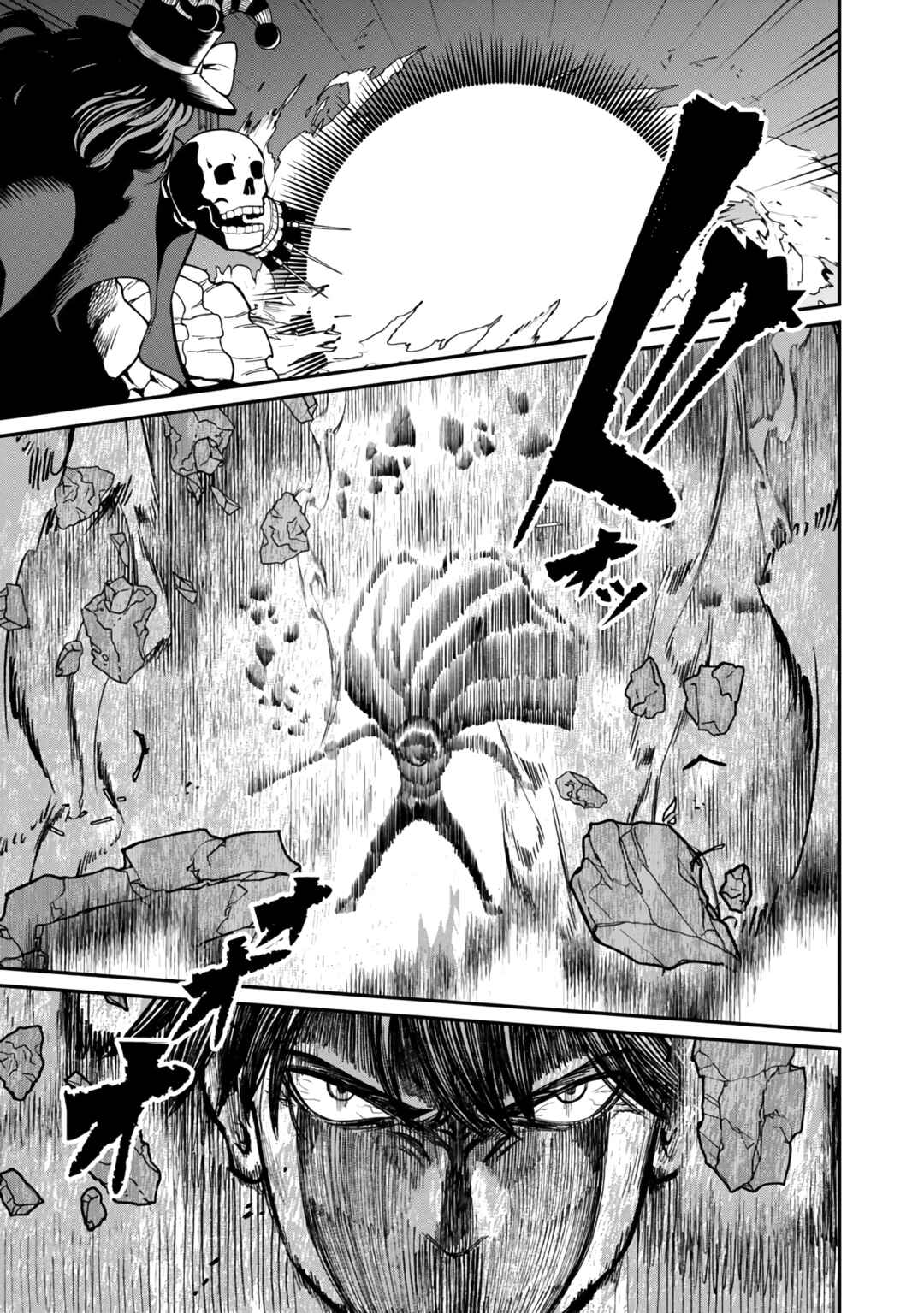 The Hero Trained by the Worst Demon King Is Unrivaled in the School of Returnees From Another World Chapter 13 page 21