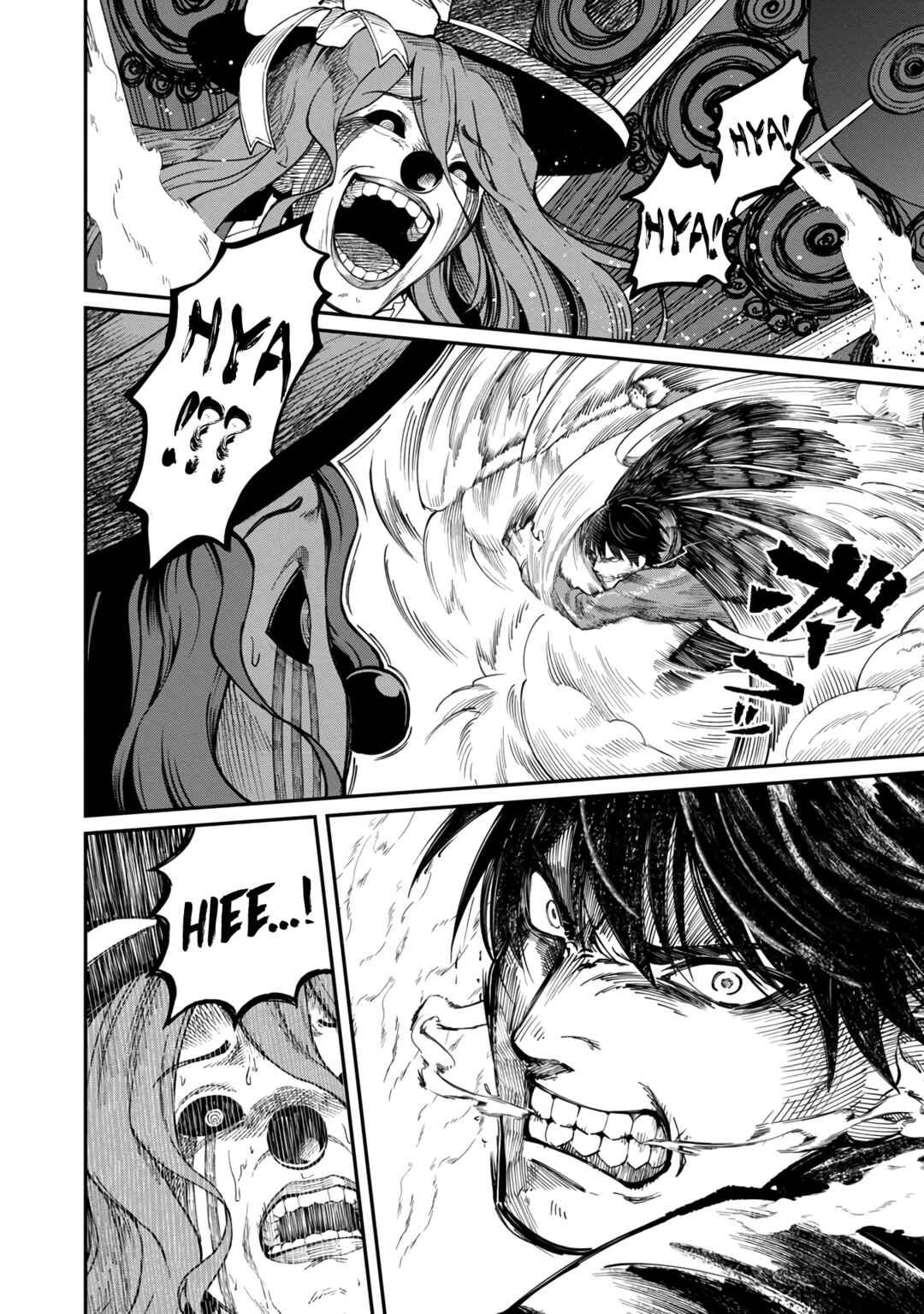 The Hero Trained by the Worst Demon King Is Unrivaled in the School of Returnees From Another World Chapter 13 page 22