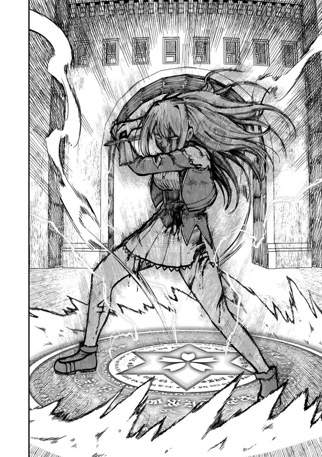The Hero Trained by the Worst Demon King Is Unrivaled in the School of Returnees From Another World Chapter 16 page 12