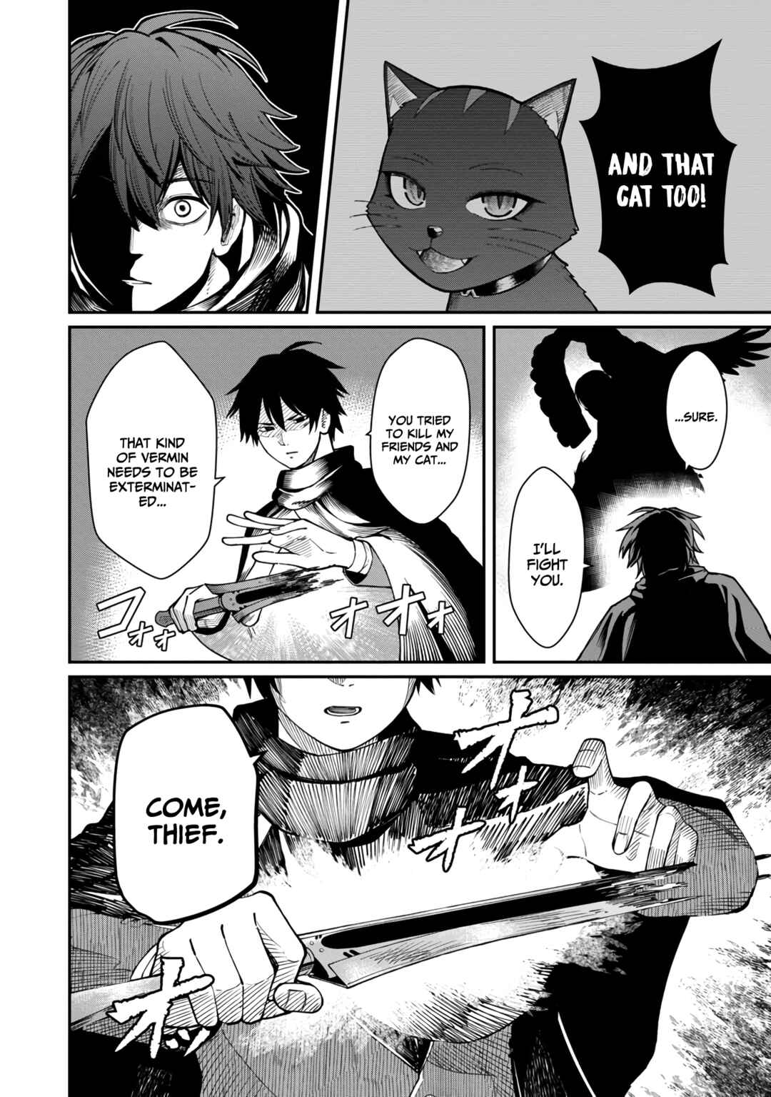 The Hero Trained by the Worst Demon King Is Unrivaled in the School of Returnees From Another World Chapter 16 page 25