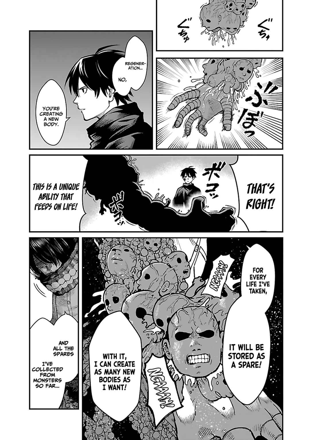 The Hero Trained by the Worst Demon King Is Unrivaled in the School of Returnees From Another World Chapter 17 page 11