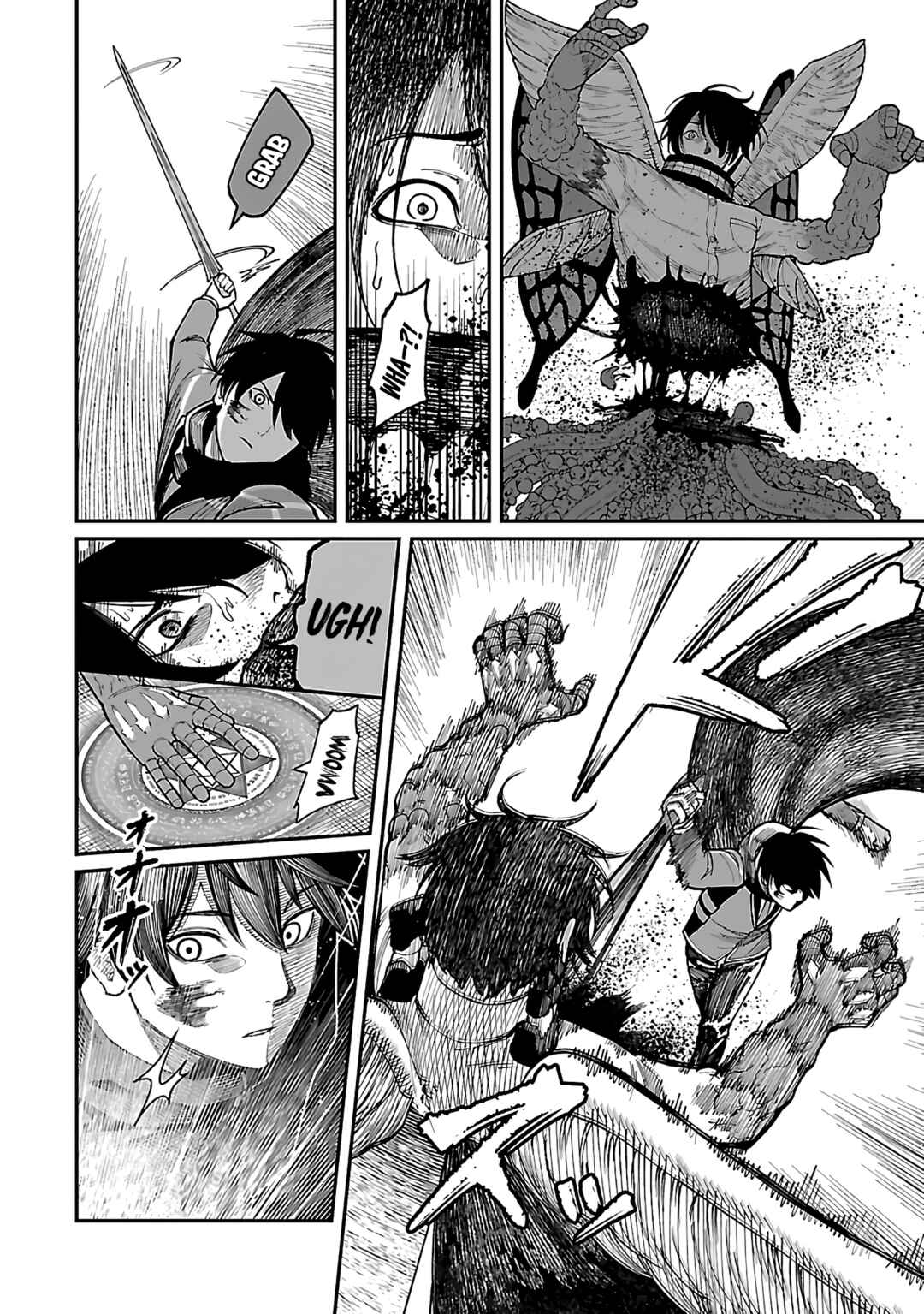 The Hero Trained by the Worst Demon King Is Unrivaled in the School of Returnees From Another World Chapter 17 page 16