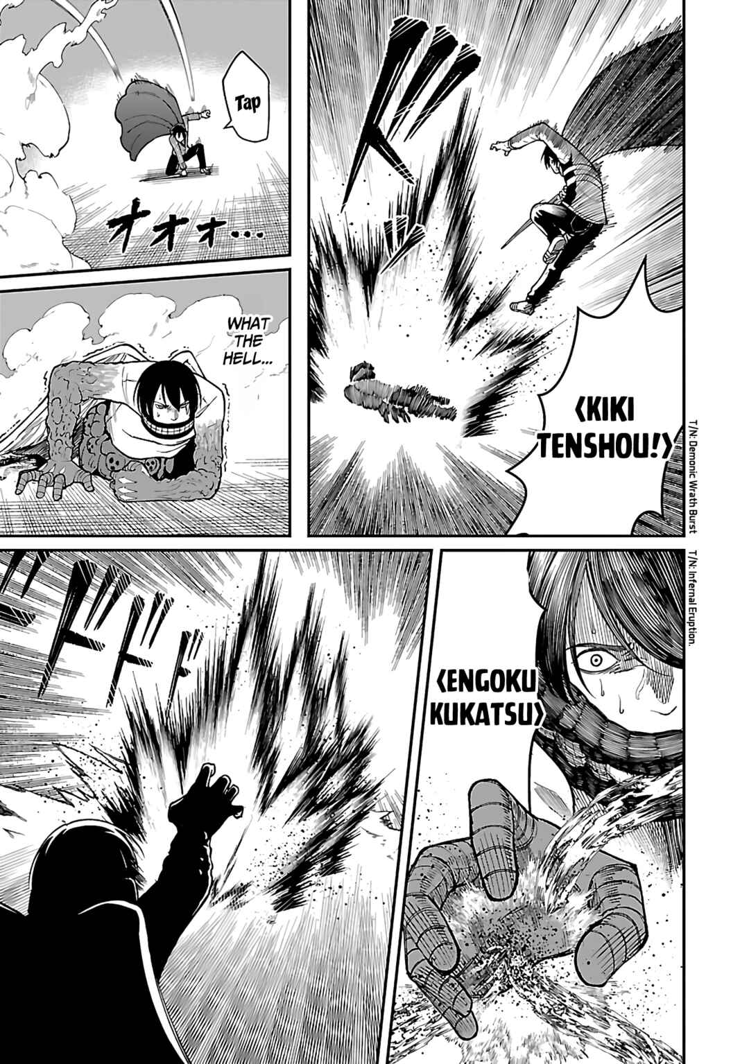 The Hero Trained by the Worst Demon King Is Unrivaled in the School of Returnees From Another World Chapter 17 page 17