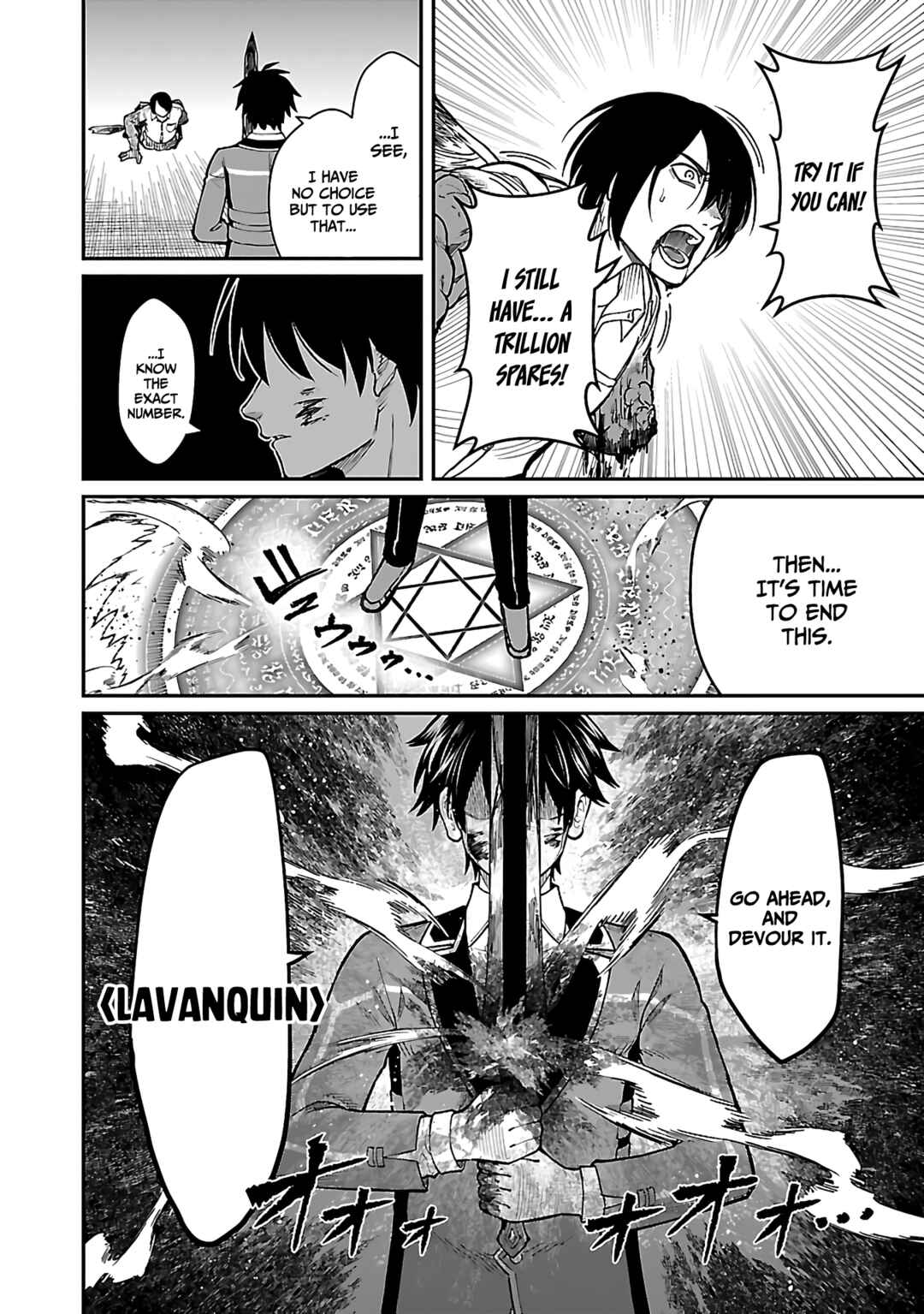 The Hero Trained by the Worst Demon King Is Unrivaled in the School of Returnees From Another World Chapter 17 page 24