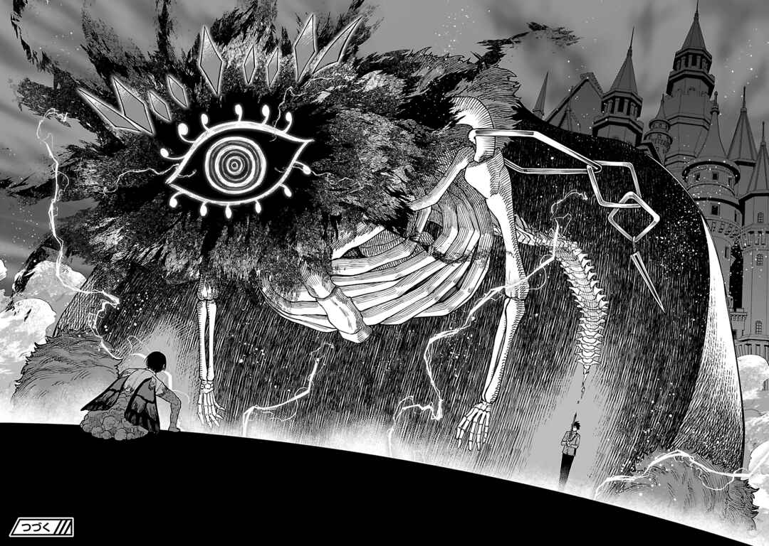 The Hero Trained by the Worst Demon King Is Unrivaled in the School of Returnees From Another World Chapter 17 page 26