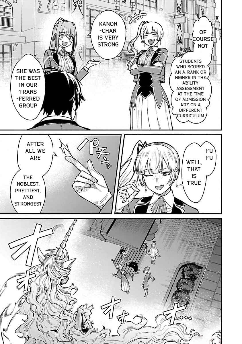 The Hero Trained by the Worst Demon King Is Unrivaled in the School of Returnees From Another World Chapter 20 page 12