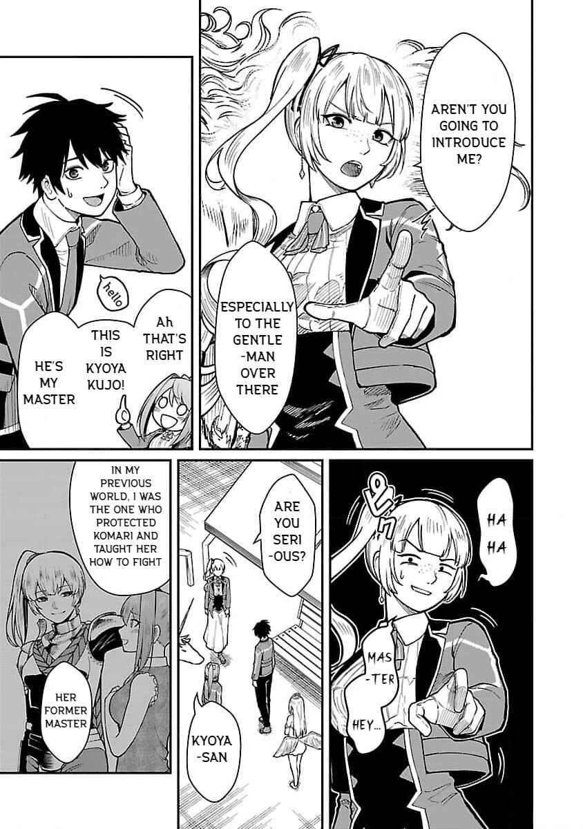The Hero Trained by the Worst Demon King Is Unrivaled in the School of Returnees From Another World Chapter 20 page 14