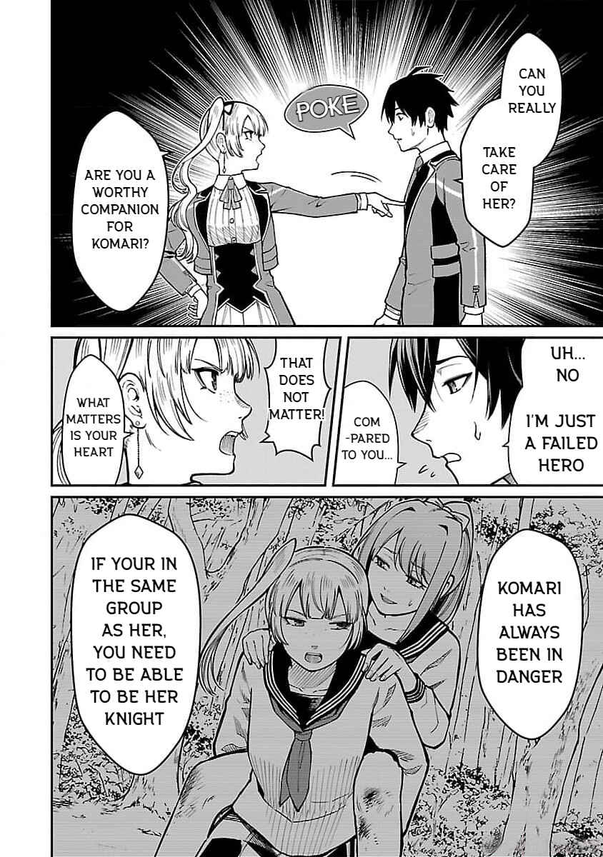 The Hero Trained by the Worst Demon King Is Unrivaled in the School of Returnees From Another World Chapter 20 page 15