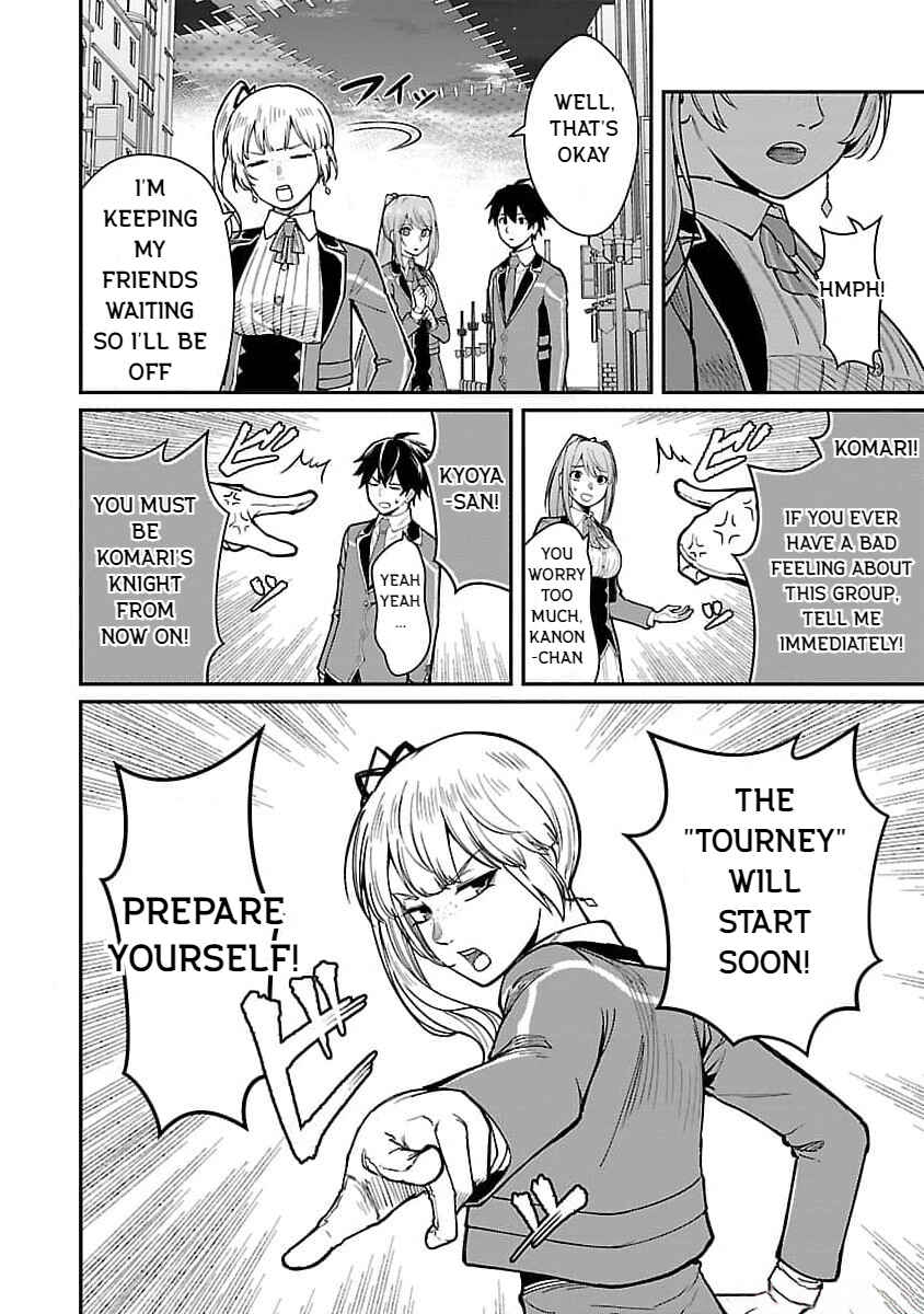 The Hero Trained by the Worst Demon King Is Unrivaled in the School of Returnees From Another World Chapter 20 page 17