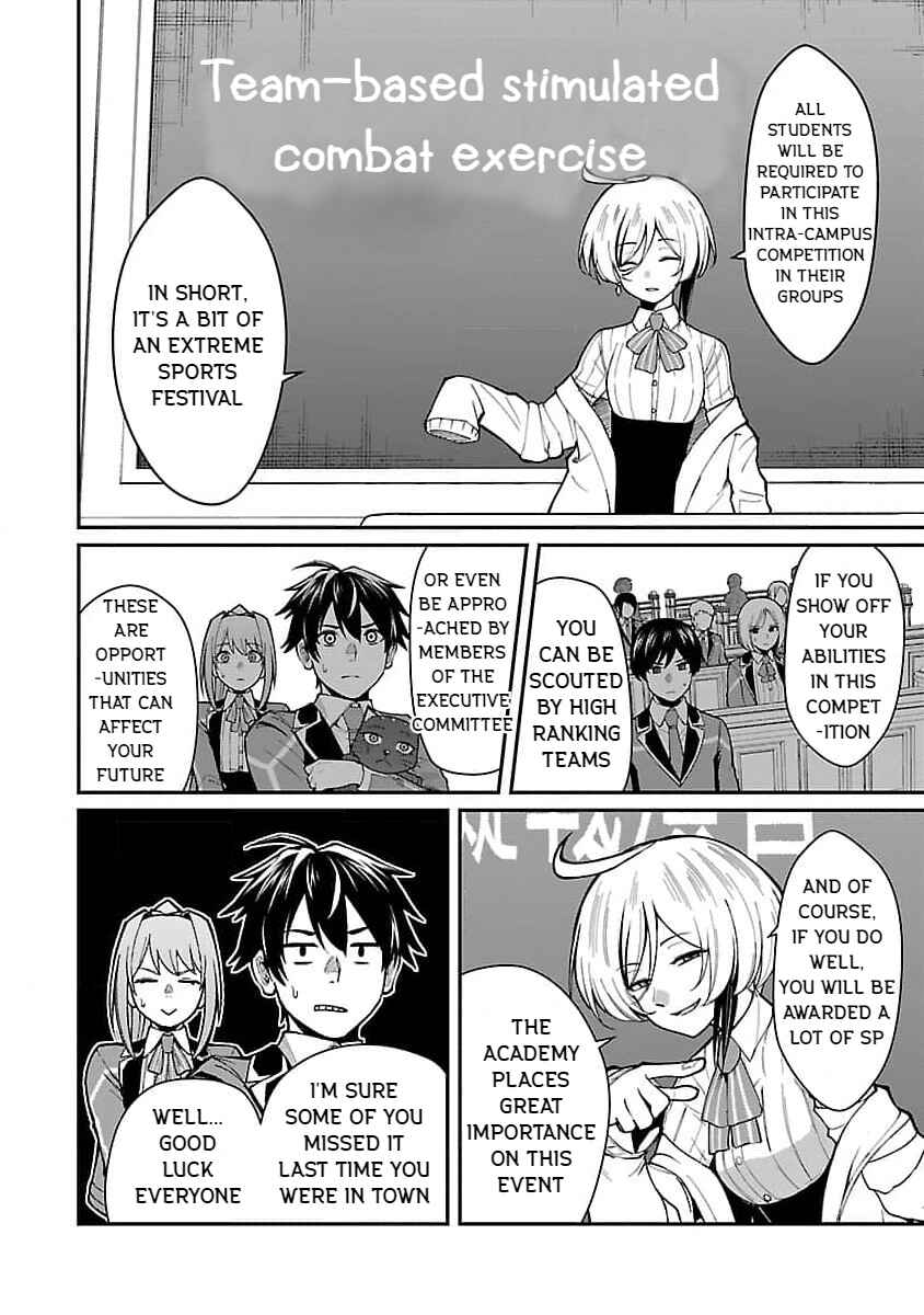 The Hero Trained by the Worst Demon King Is Unrivaled in the School of Returnees From Another World Chapter 20 page 19