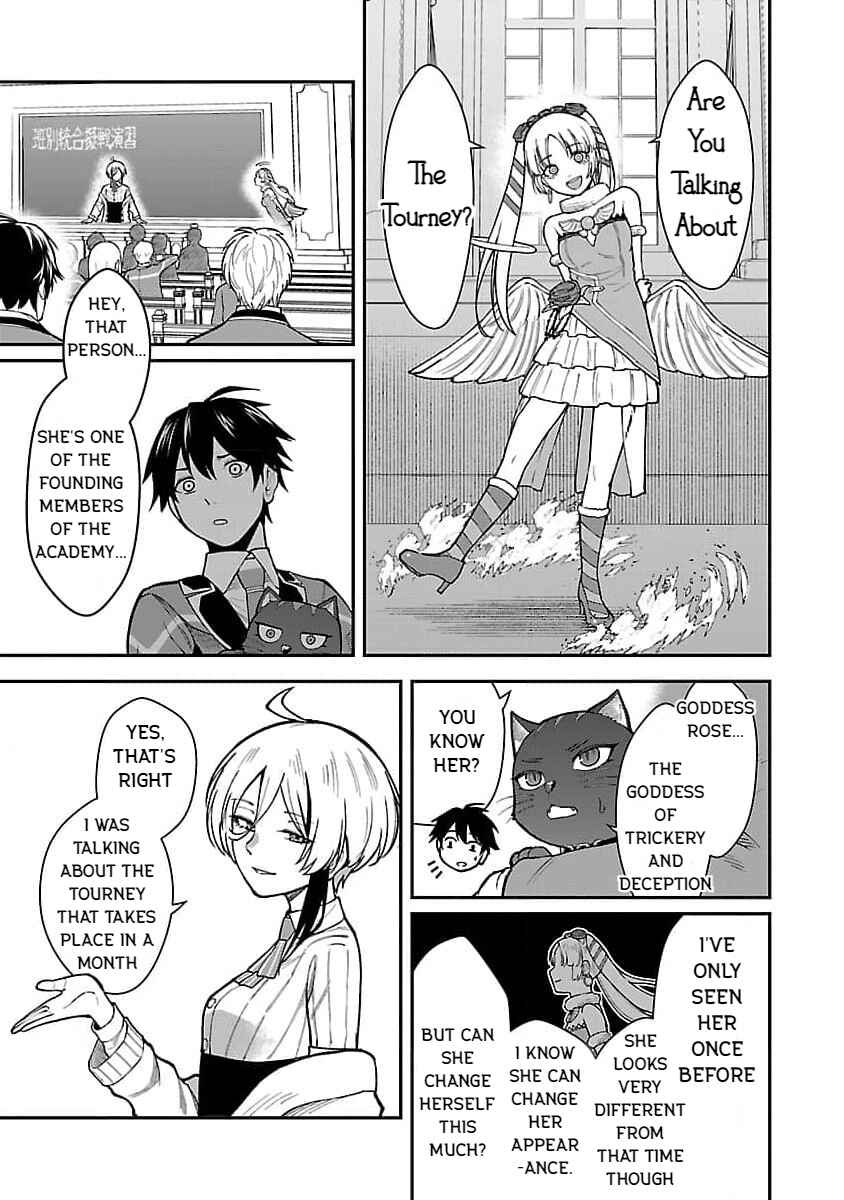 The Hero Trained by the Worst Demon King Is Unrivaled in the School of Returnees From Another World Chapter 20 page 22