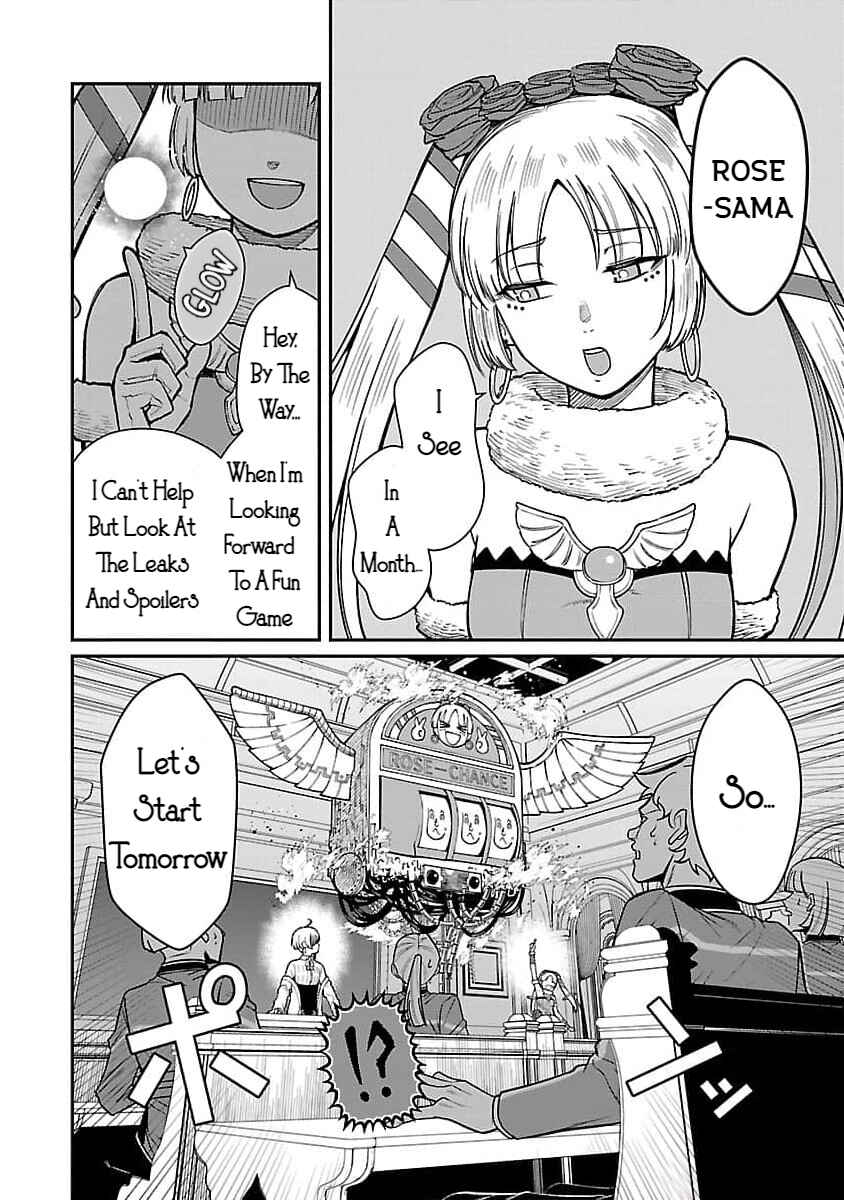 The Hero Trained by the Worst Demon King Is Unrivaled in the School of Returnees From Another World Chapter 20 page 23