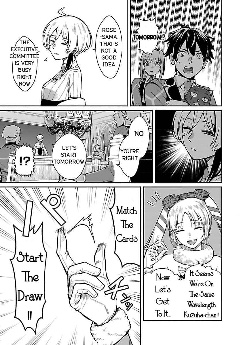 The Hero Trained by the Worst Demon King Is Unrivaled in the School of Returnees From Another World Chapter 20 page 24