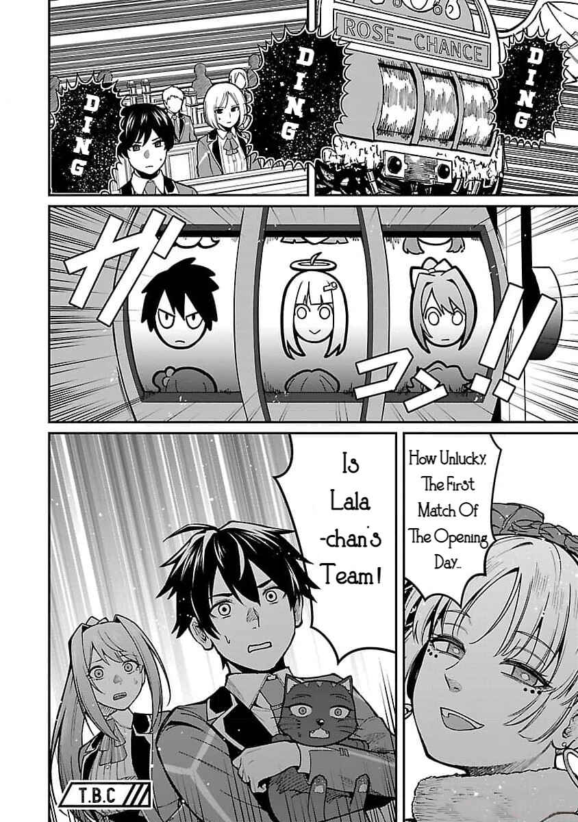 The Hero Trained by the Worst Demon King Is Unrivaled in the School of Returnees From Another World Chapter 20 page 25