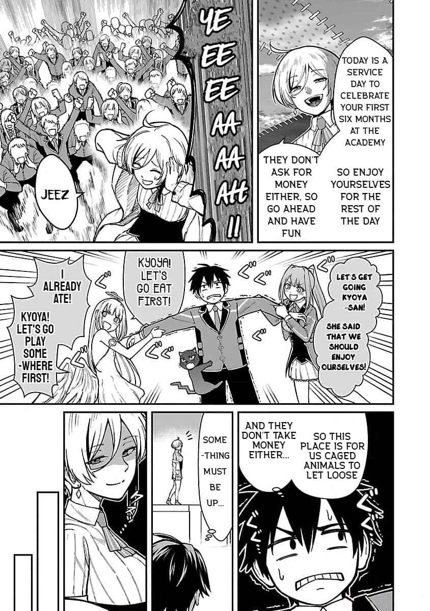 The Hero Trained by the Worst Demon King Is Unrivaled in the School of Returnees From Another World Chapter 20 page 4