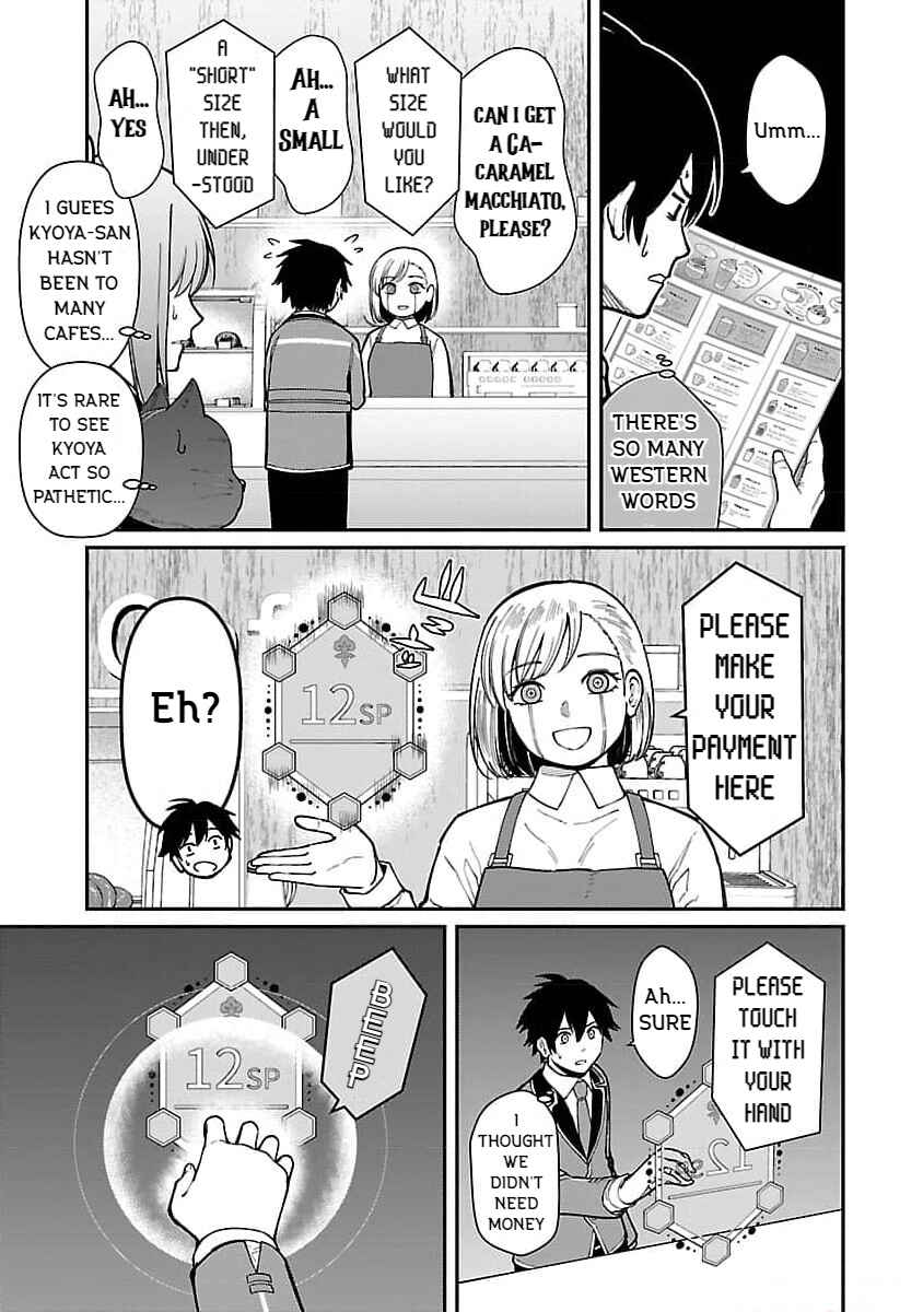 The Hero Trained by the Worst Demon King Is Unrivaled in the School of Returnees From Another World Chapter 20 page 6