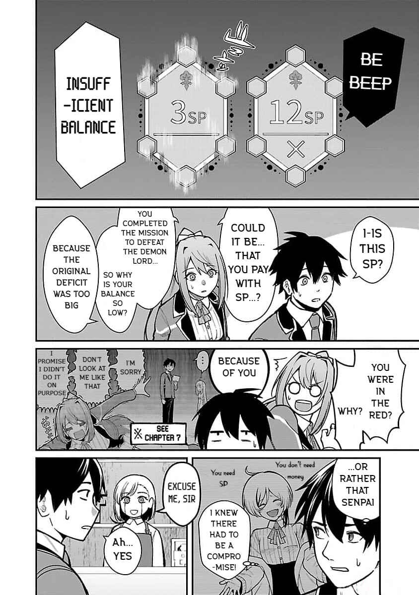 The Hero Trained by the Worst Demon King Is Unrivaled in the School of Returnees From Another World Chapter 20 page 7