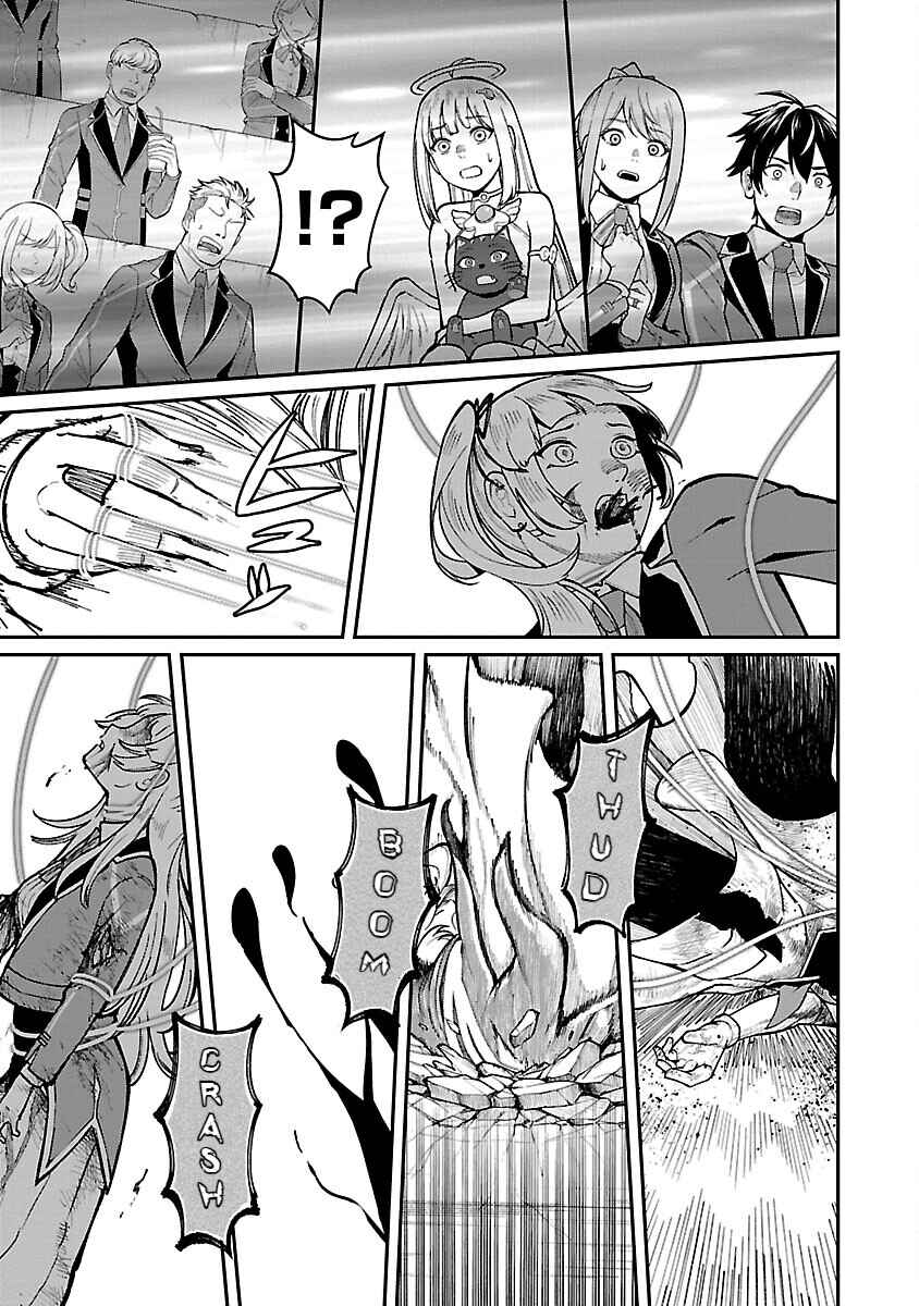 The Hero Trained by the Worst Demon King Is Unrivaled in the School of Returnees From Another World Chapter 23 page 10