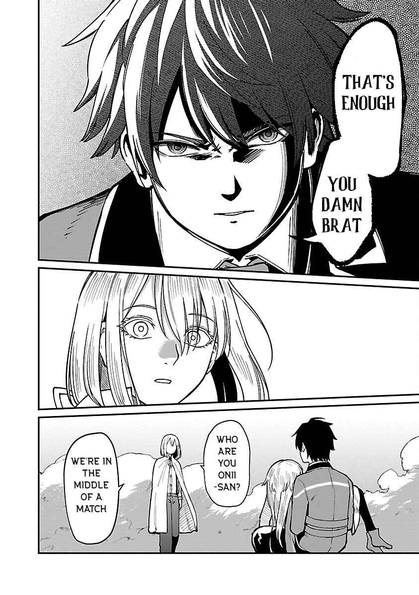 The Hero Trained by the Worst Demon King Is Unrivaled in the School of Returnees From Another World Chapter 23 page 17
