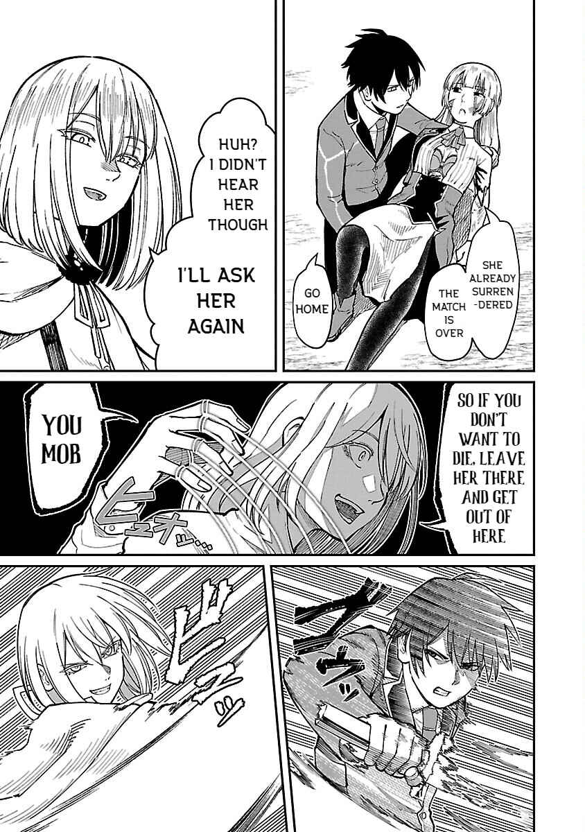 The Hero Trained by the Worst Demon King Is Unrivaled in the School of Returnees From Another World Chapter 23 page 18