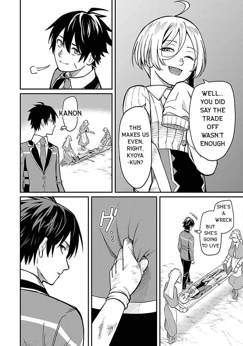 The Hero Trained by the Worst Demon King Is Unrivaled in the School of Returnees From Another World Chapter 23 page 21