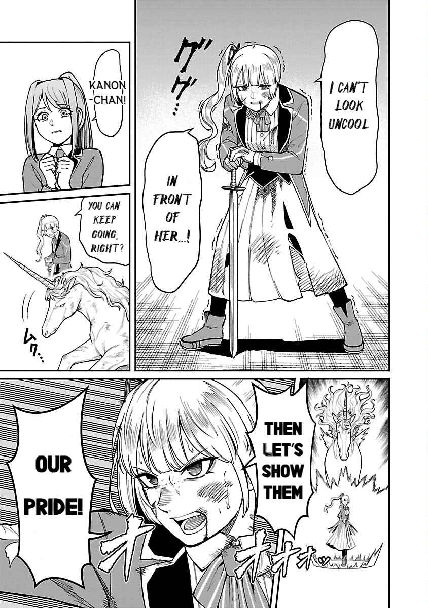 The Hero Trained by the Worst Demon King Is Unrivaled in the School of Returnees From Another World Chapter 23 page 4