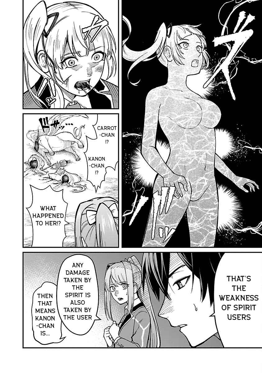 The Hero Trained by the Worst Demon King Is Unrivaled in the School of Returnees From Another World Chapter 23 page 7