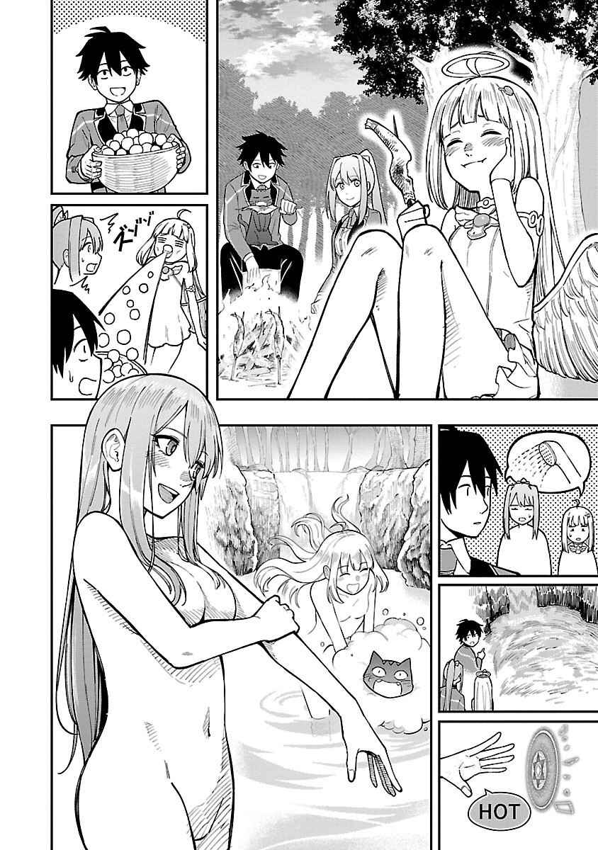 The Hero Trained by the Worst Demon King Is Unrivaled in the School of Returnees From Another World Chapter 24 page 11