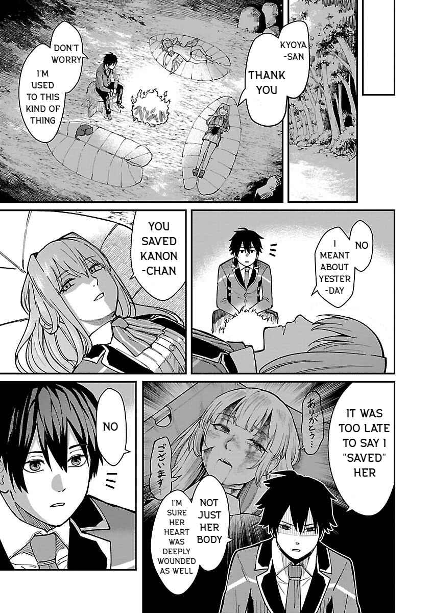 The Hero Trained by the Worst Demon King Is Unrivaled in the School of Returnees From Another World Chapter 24 page 12