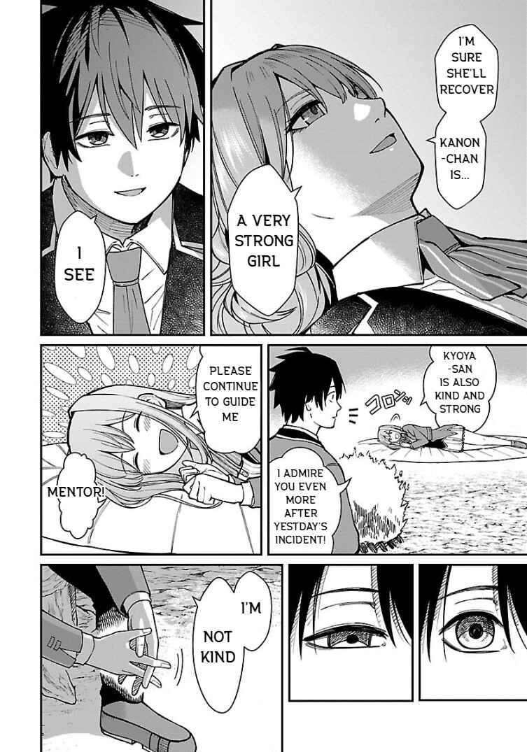 The Hero Trained by the Worst Demon King Is Unrivaled in the School of Returnees From Another World Chapter 24 page 13