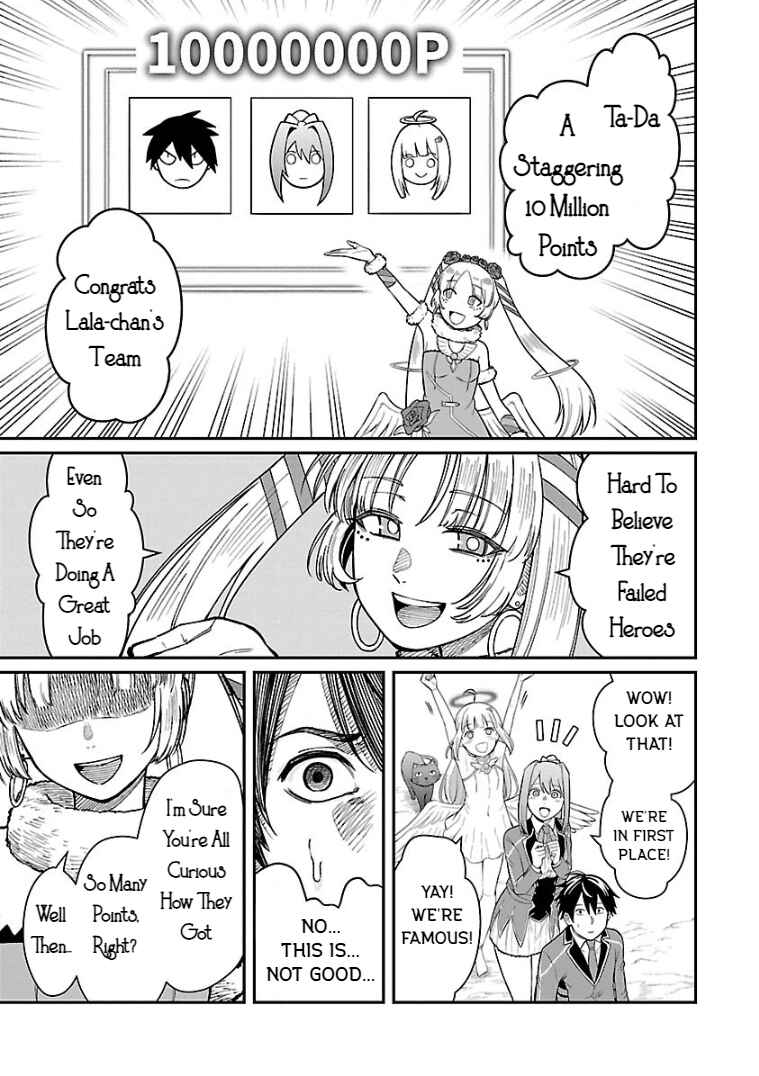 The Hero Trained by the Worst Demon King Is Unrivaled in the School of Returnees From Another World Chapter 24 page 20