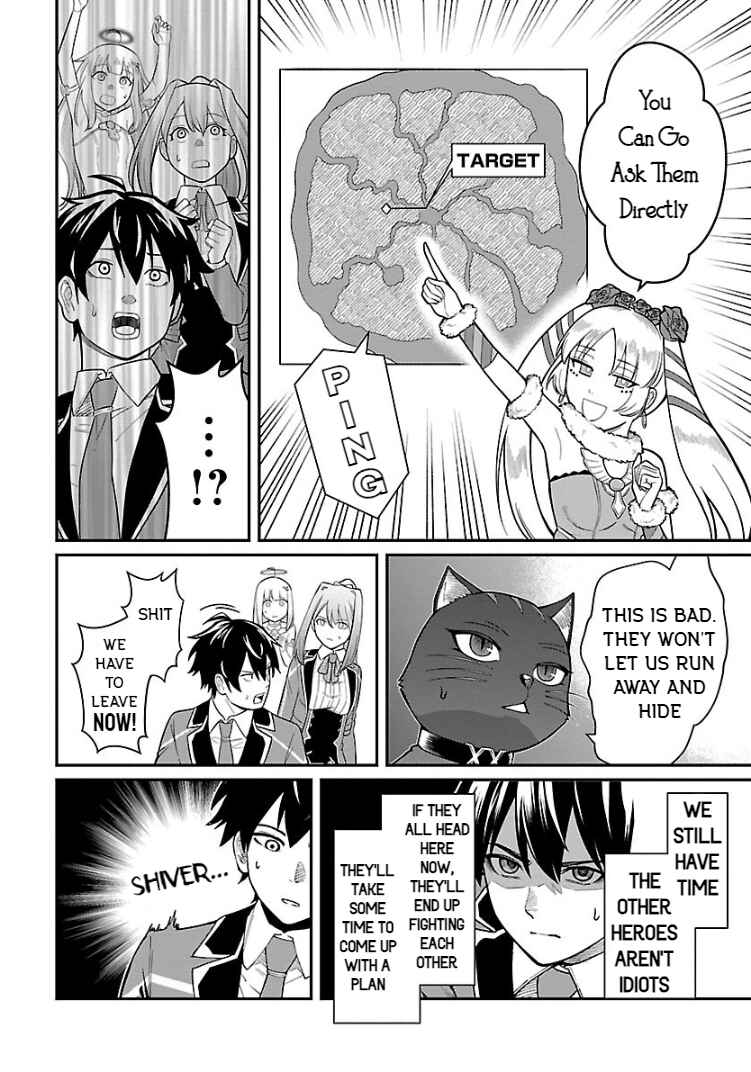 The Hero Trained by the Worst Demon King Is Unrivaled in the School of Returnees From Another World Chapter 24 page 21