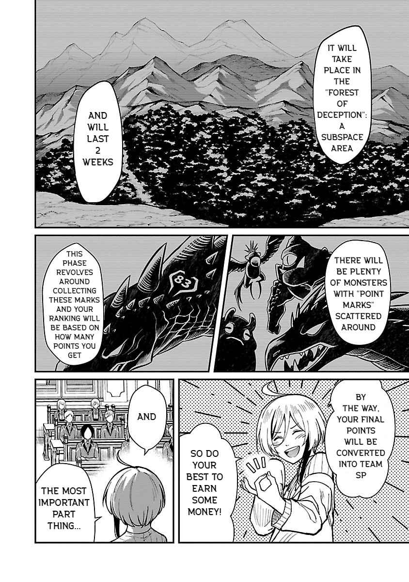 The Hero Trained by the Worst Demon King Is Unrivaled in the School of Returnees From Another World Chapter 24 page 3