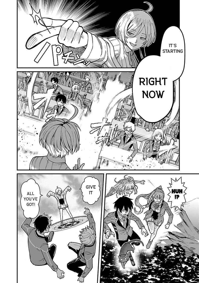 The Hero Trained by the Worst Demon King Is Unrivaled in the School of Returnees From Another World Chapter 24 page 5