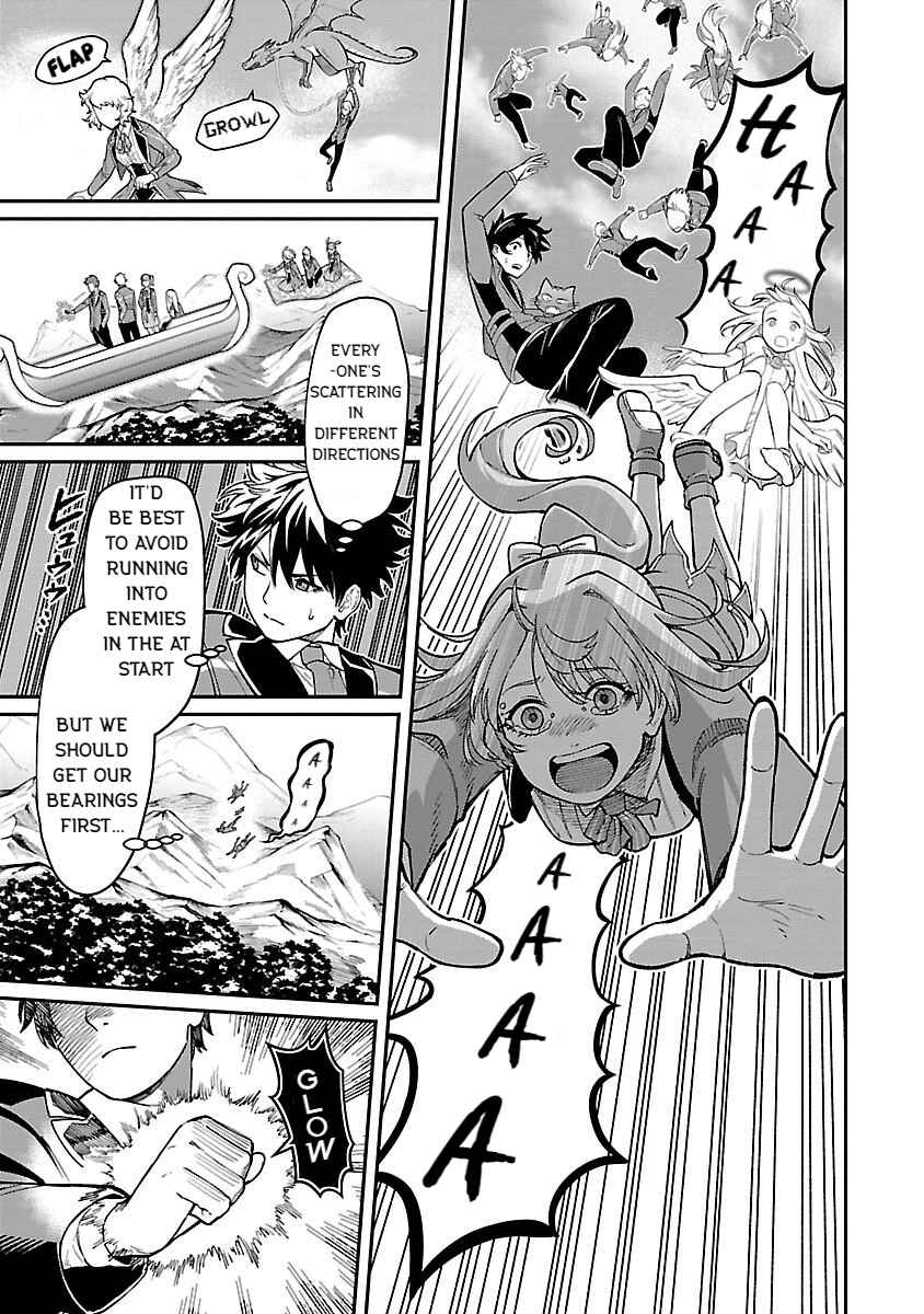The Hero Trained by the Worst Demon King Is Unrivaled in the School of Returnees From Another World Chapter 24 page 6