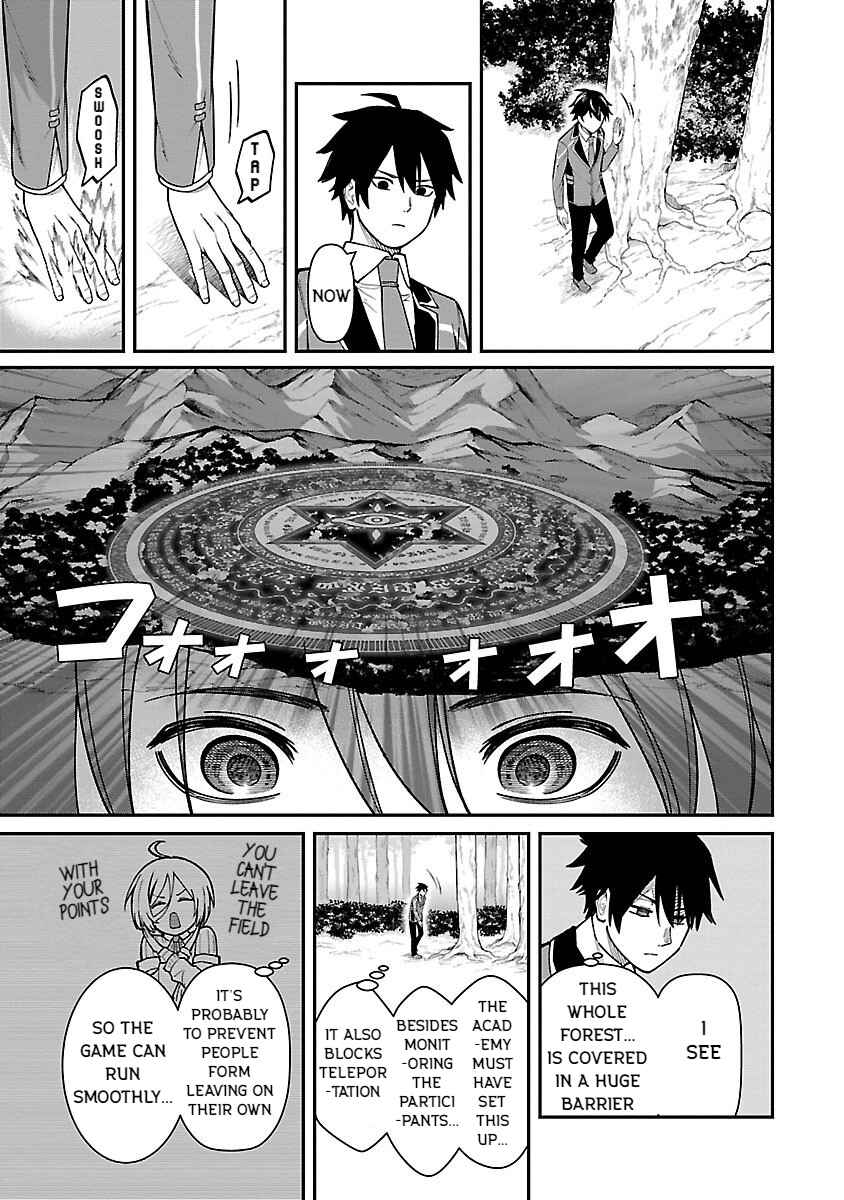 The Hero Trained by the Worst Demon King Is Unrivaled in the School of Returnees From Another World Chapter 24 page 8