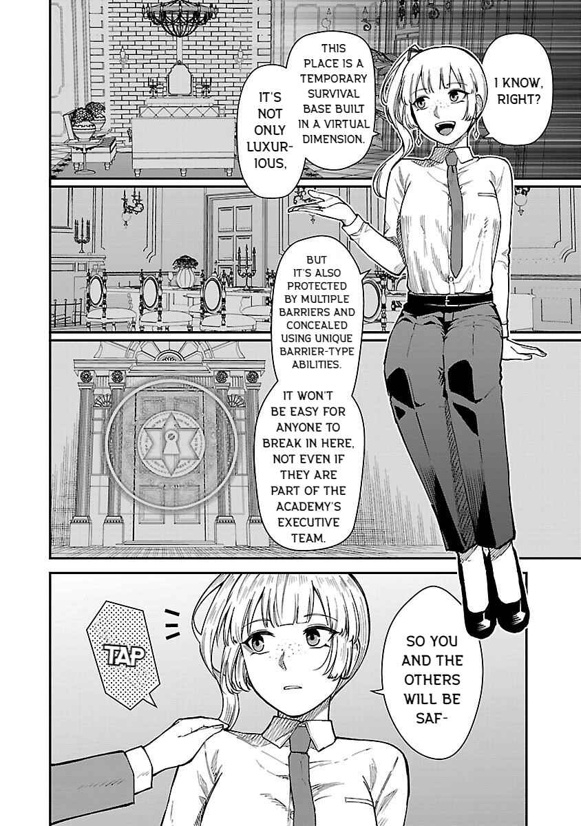 The Hero Trained by the Worst Demon King Is Unrivaled in the School of Returnees From Another World Chapter 26 page 9