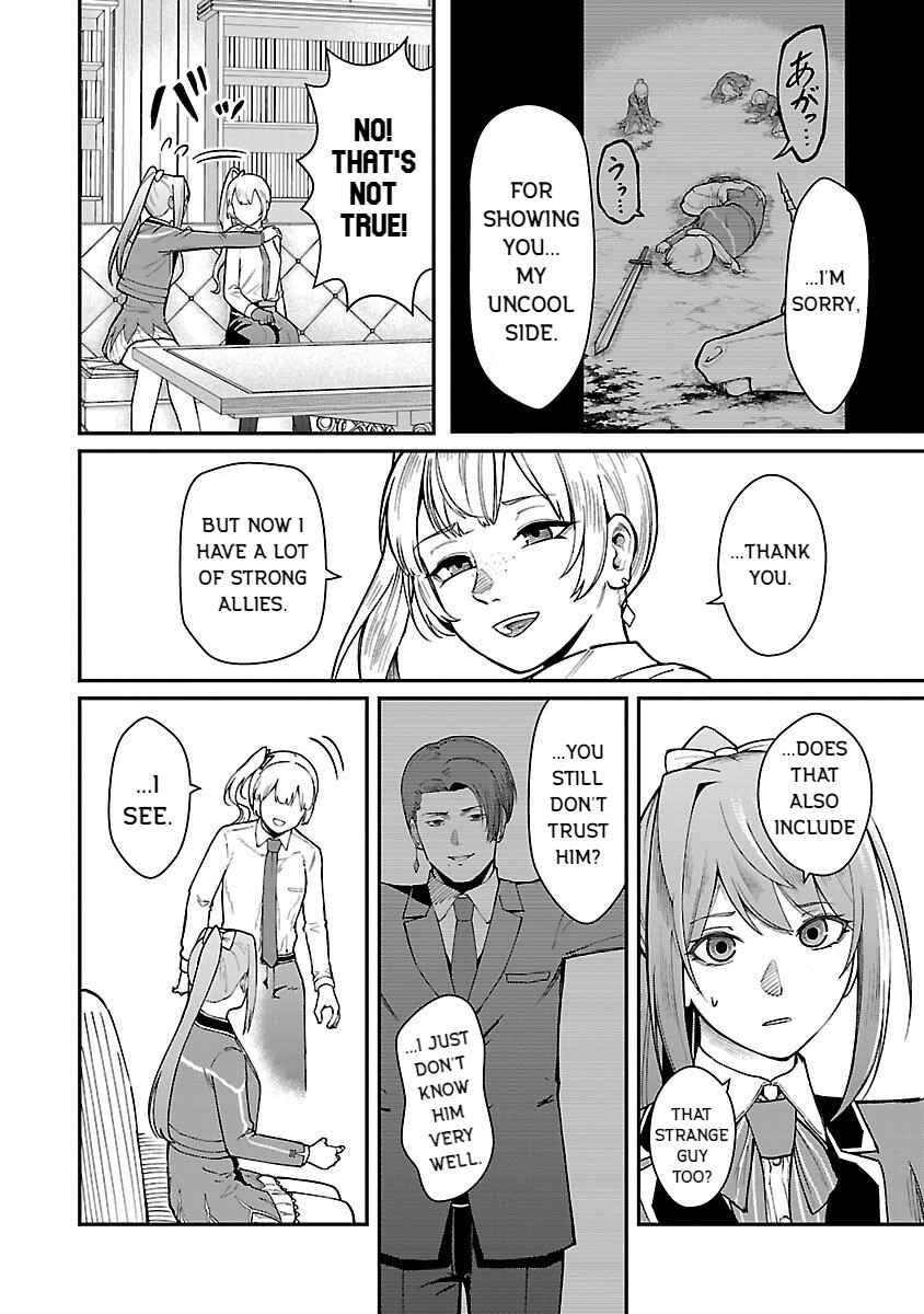 The Hero Trained by the Worst Demon King Is Unrivaled in the School of Returnees From Another World Chapter 26 page 11