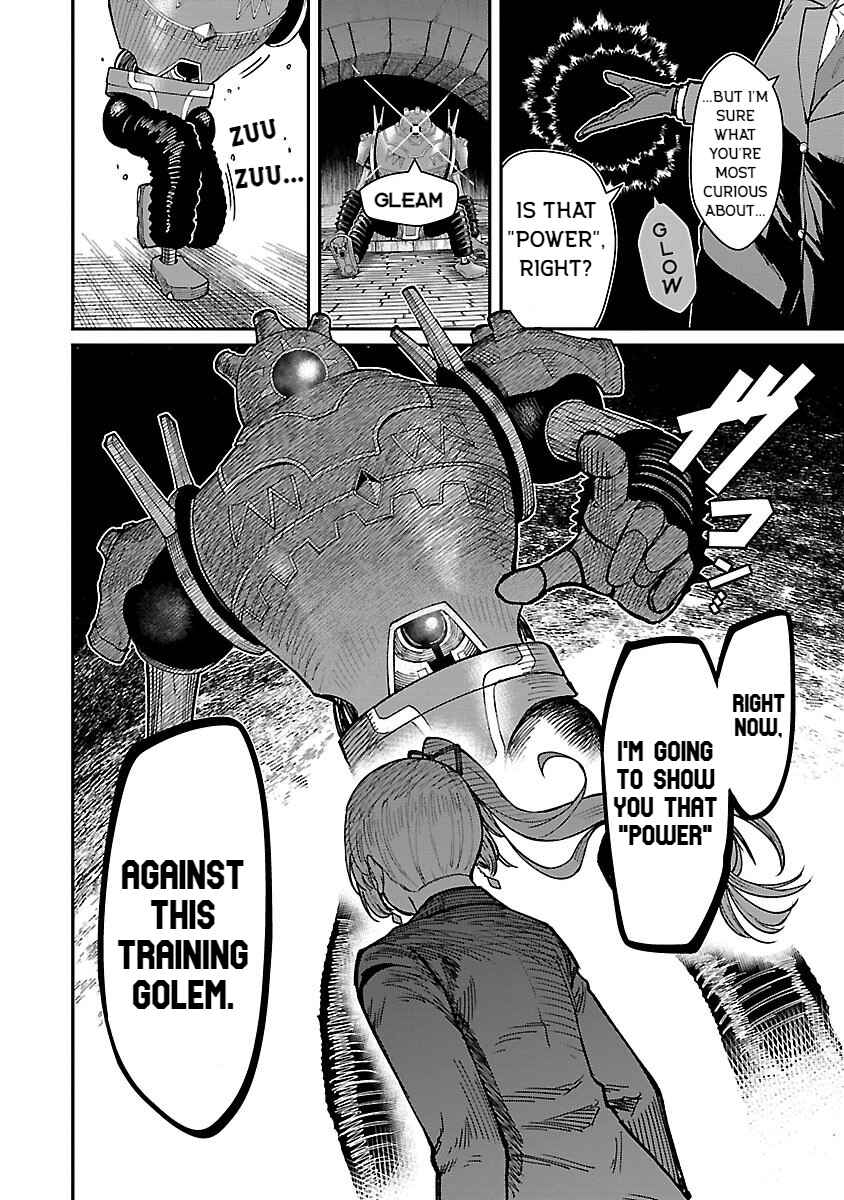 The Hero Trained by the Worst Demon King Is Unrivaled in the School of Returnees From Another World Chapter 26 page 17