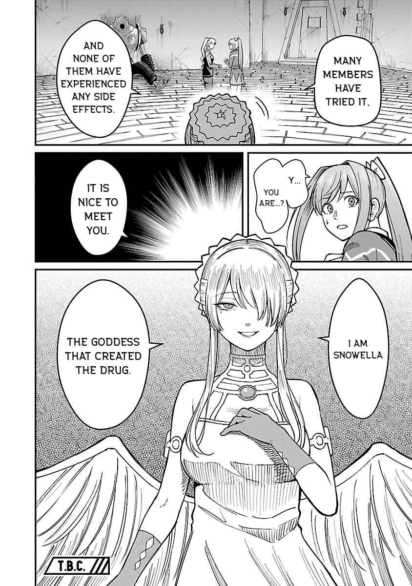 The Hero Trained by the Worst Demon King Is Unrivaled in the School of Returnees From Another World Chapter 26 page 23