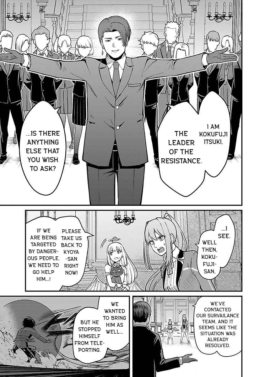 The Hero Trained by the Worst Demon King Is Unrivaled in the School of Returnees From Another World Chapter 26 page 2