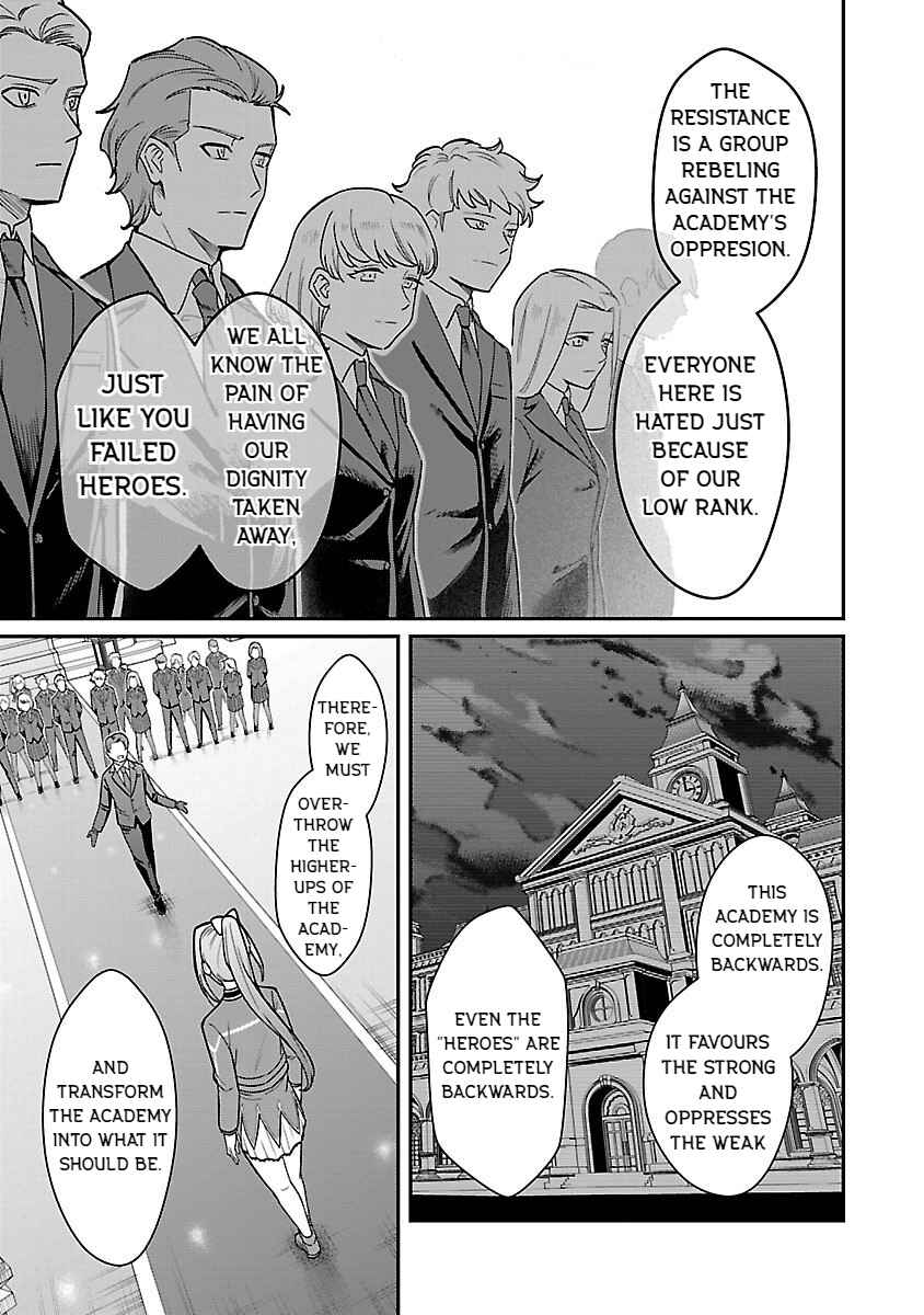 The Hero Trained by the Worst Demon King Is Unrivaled in the School of Returnees From Another World Chapter 26 page 4