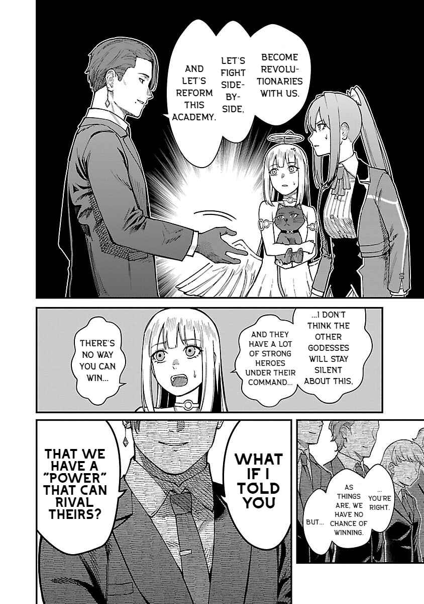 The Hero Trained by the Worst Demon King Is Unrivaled in the School of Returnees From Another World Chapter 26 page 5
