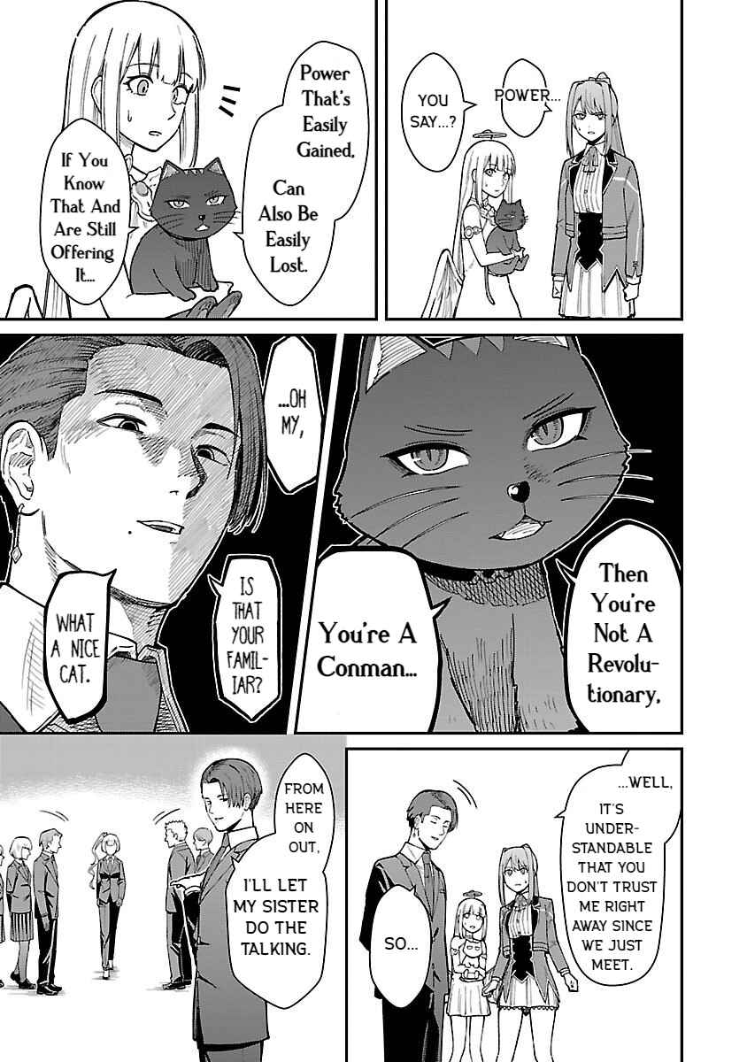 The Hero Trained by the Worst Demon King Is Unrivaled in the School of Returnees From Another World Chapter 26 page 6